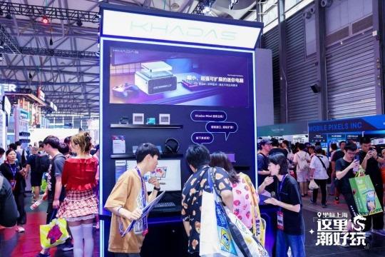 Khadas 2024 ChinaJoy 回顾:以创新设计引领迷你主机发展