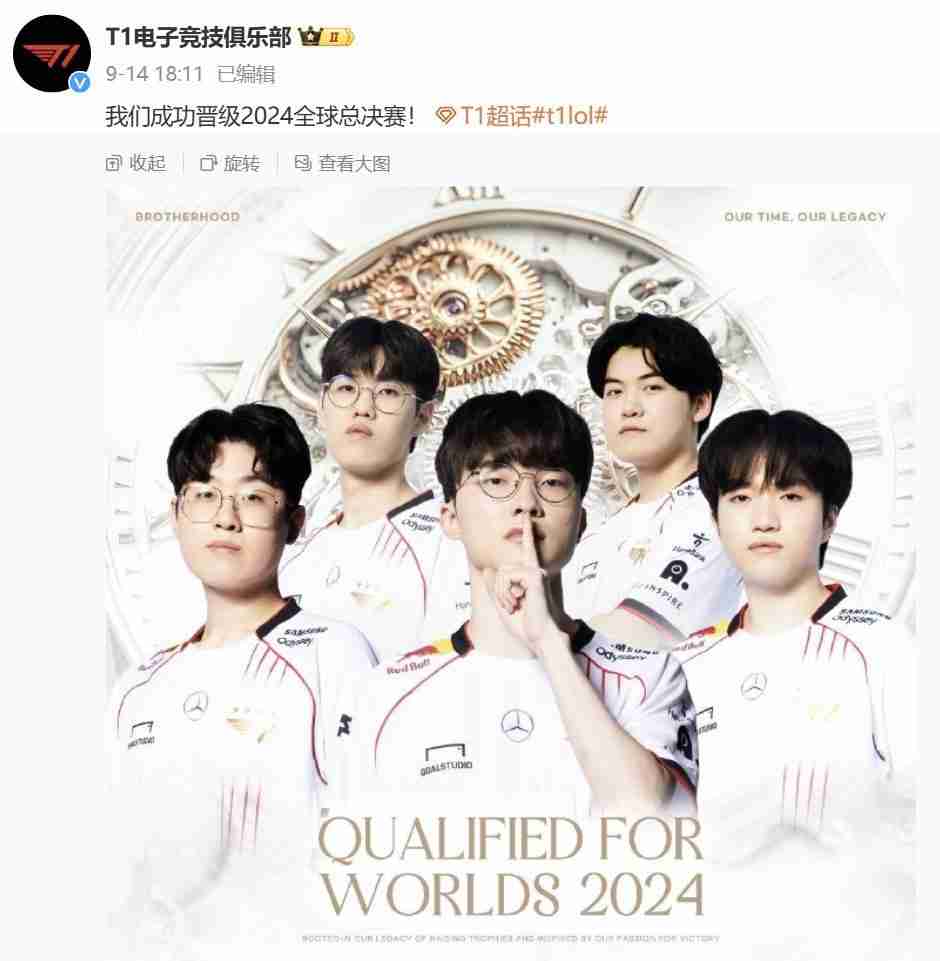 助力英雄联盟新纪录!三星玄龙骑士打造电竞视觉新高度
