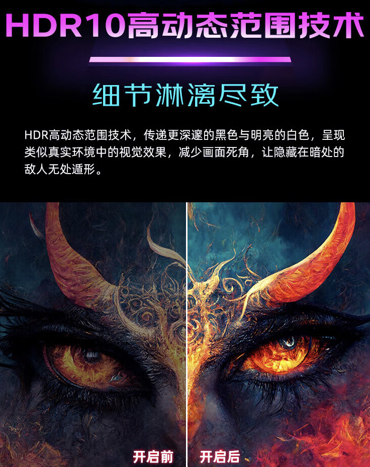 2K 170Hz Fast IPS,优派“VS20050”27 英寸显示器 749 元首销