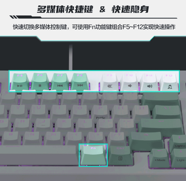 华硕天选游戏键盘 TX98 上市:IP57 防水防尘、RGB 光学机械轴,499 元