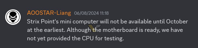 天钡:AMD 锐龙 AI 300 处理器迷你主机不早于 10 月面世,尚未收到测试用 CPU