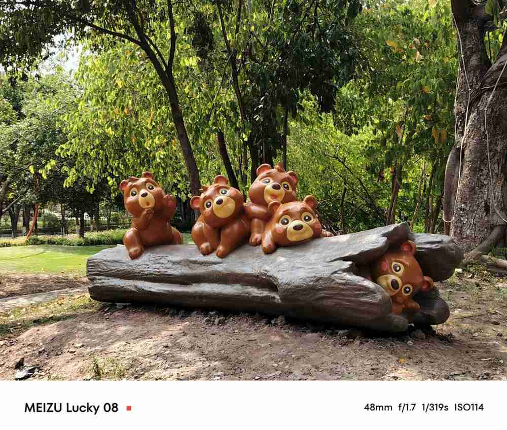 AI智能新体验,魅族Lucky 08评测