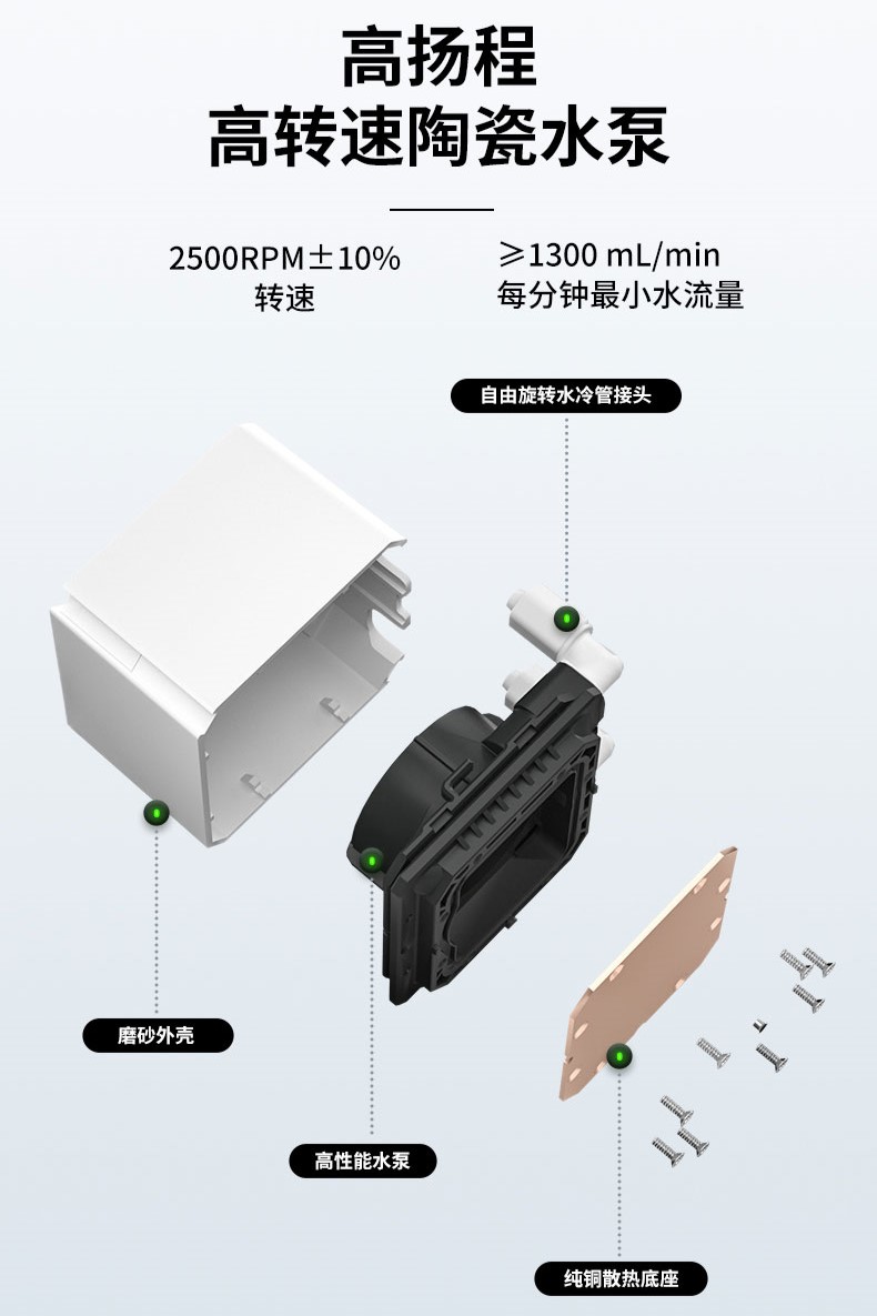 金河田推出 HIFI YJ360 ARGB 一体式水冷散热器:预装风扇,陶瓷水泵
