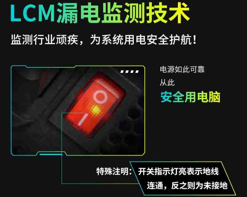 长城猎金部落推出 80 PLUS 金牌全模组电源 E8:850W 功率、ATX 3.1 认证