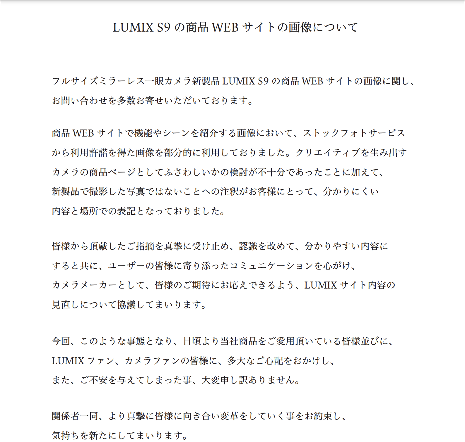 截屏2024-07-01 17.51.28.png