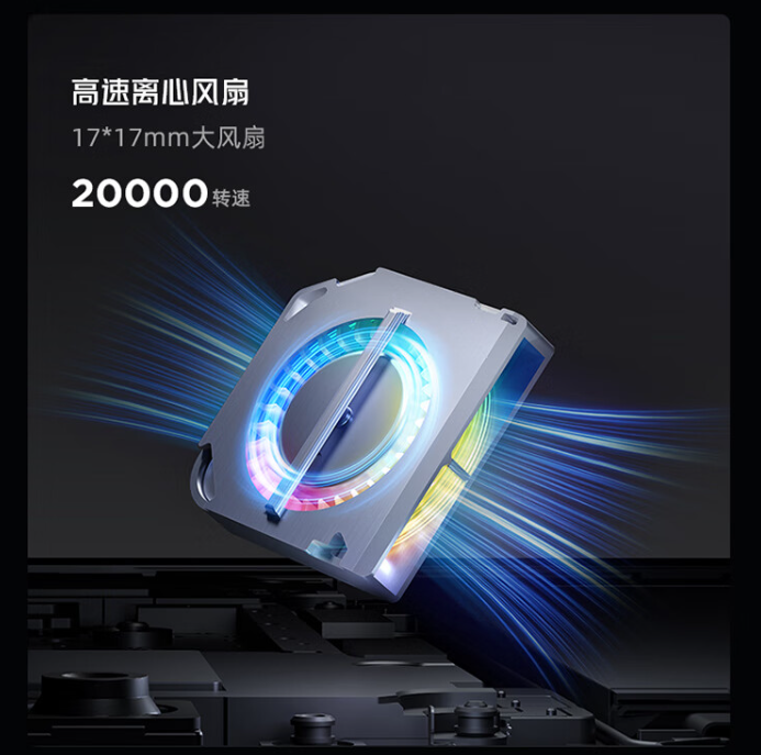 红魔电竞平板 Pro 氘锋透明银翼 12GB+256GB 版开售：骁龙 8 Gen3 领先版、10100mAh 电池，首发 3999 元