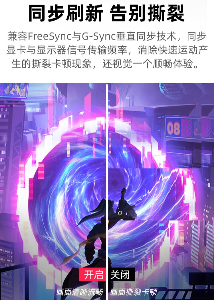 2K 185Hz,优派 27 英寸显示器 VX2756-2K-PRO 开启 1299 元限时优惠