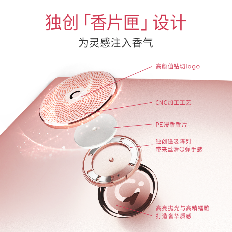 华硕预告 AMD 锐龙 AI 9 365 款 a 豆 14 Air 香氛版笔记本，首发价 8999 元