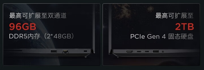 联想 2024 款 ThinkPad P14s 笔记本开售:Ultra 7-155H + RTX500 + 32G + 1T 售 11999 元