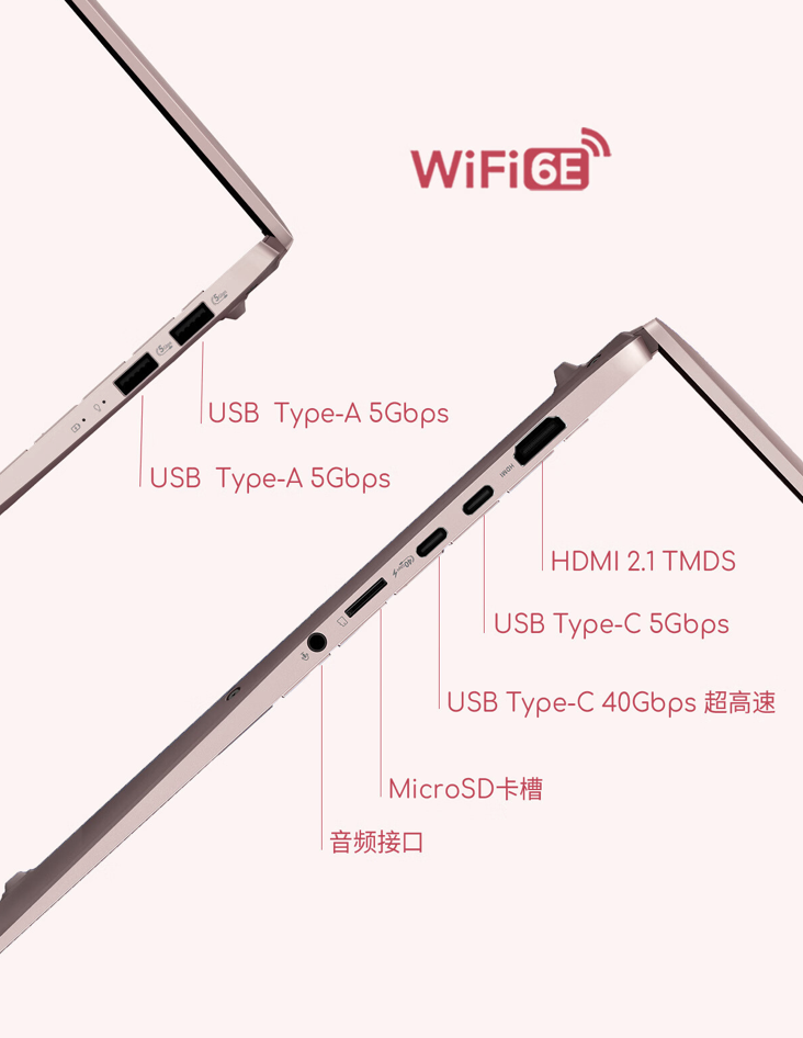 华硕 a 豆 14 Air 香氛版笔记本开售：锐龙 AI 9 365 + 32G + 1T 售 8999 元