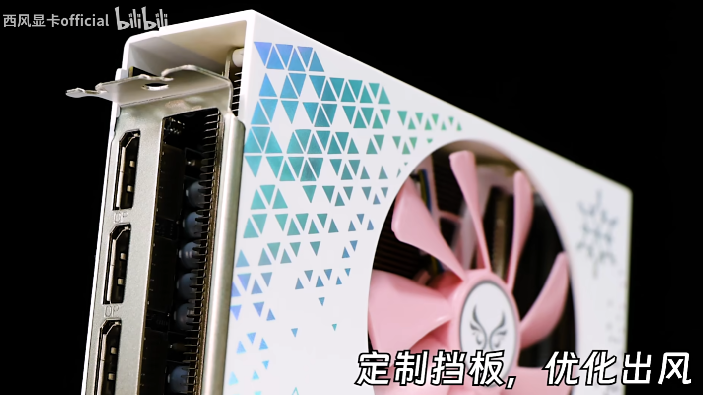 全球首款量产 RTX 4070 单风扇显卡，西风樱吹雪新品发布
