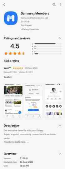 曝三星 One UI 7.0 Beta 推送计划提上日程 官方释放信号