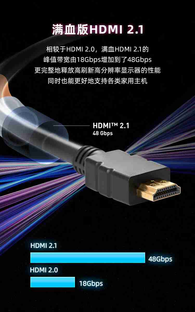 2K 240Hz + 26.5 英寸 OLED：微星 271QPX 显示器 2725 元 6 期免息