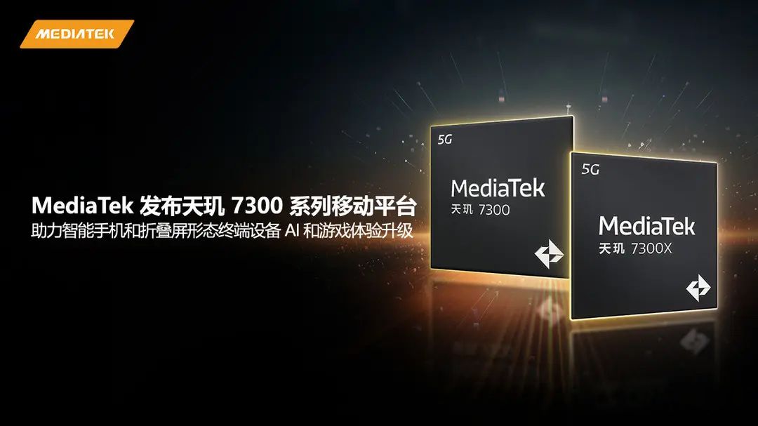 史上最小5G手机面世，为什么还有人买小屏机？