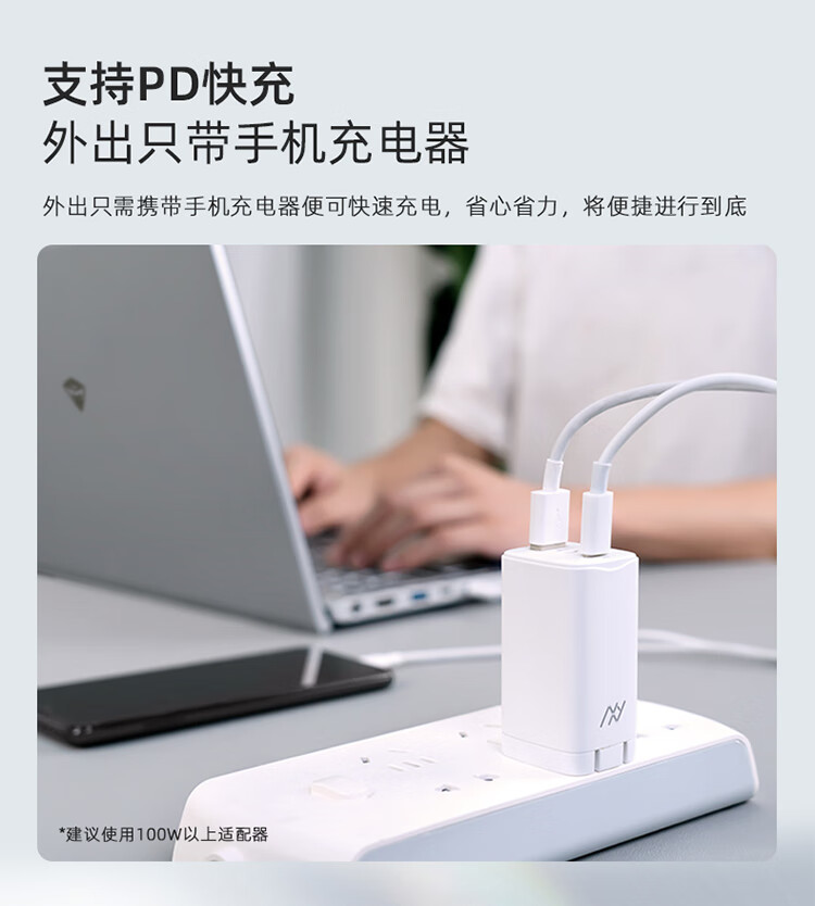 3499 元起，2024 款机械师创物者 15N 笔记本首销：i7-13620H + 1080P 60Hz 屏