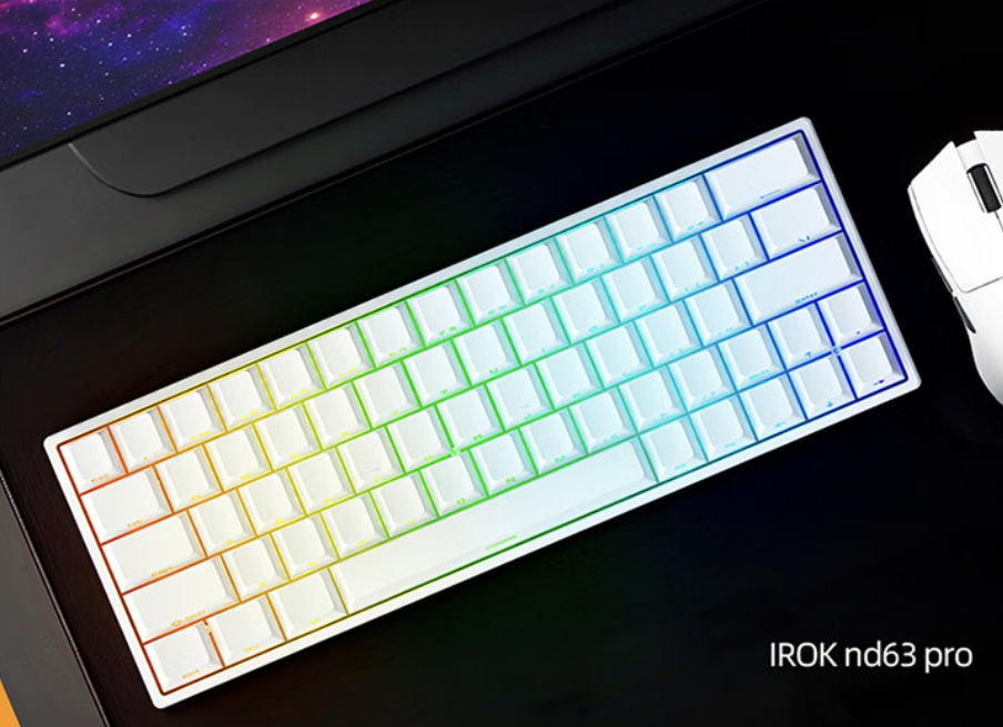 艾石头 ND63 / PRO 磁轴有线键盘开售：8KHz 回报率、可选侧刻透光键帽，149 元起