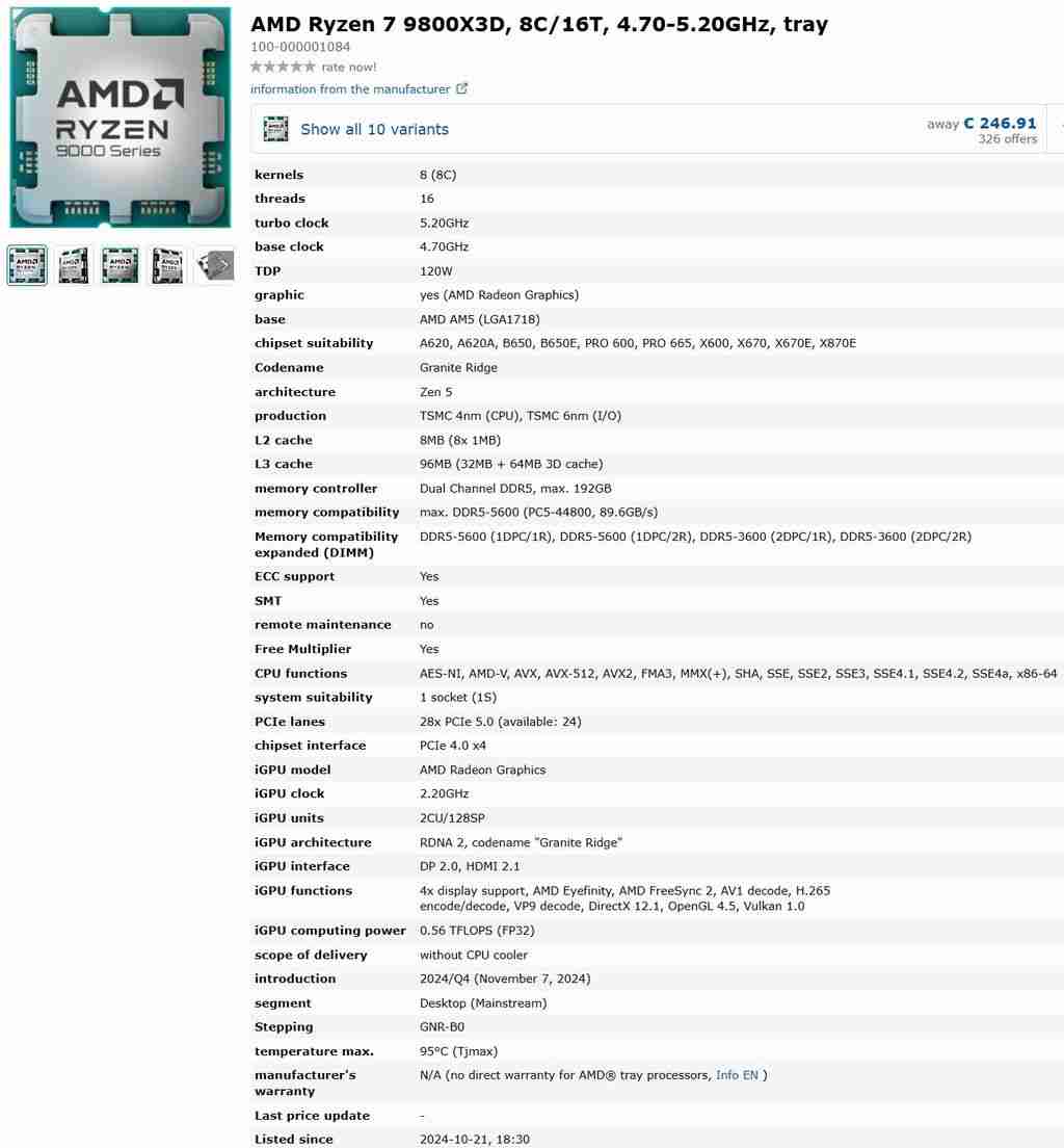 AMD 锐龙 7 9800X3D 完整规格泄露：8 个 Zen 5 核心、120W TDP、96MB L3 缓存、解锁倍频