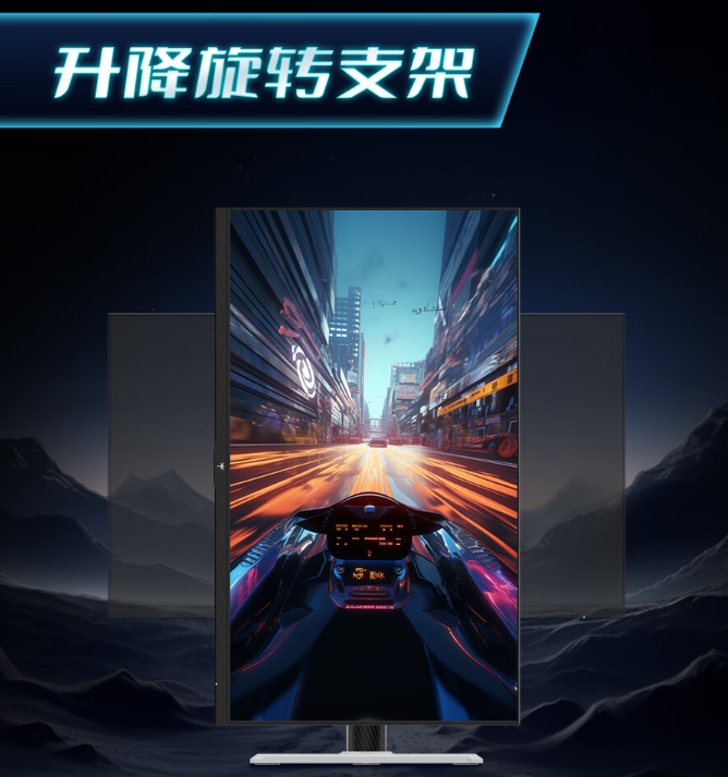 KTC“H27E6”27 英寸显示器开售：2K 300Hz，1199 元