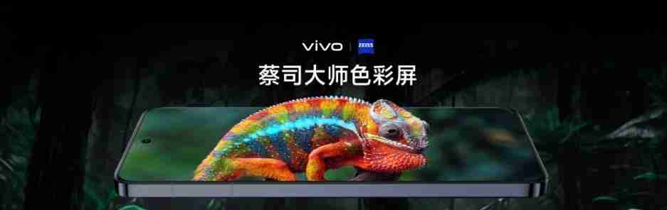  什么样的屏幕才算好？这几个参数要记得看 