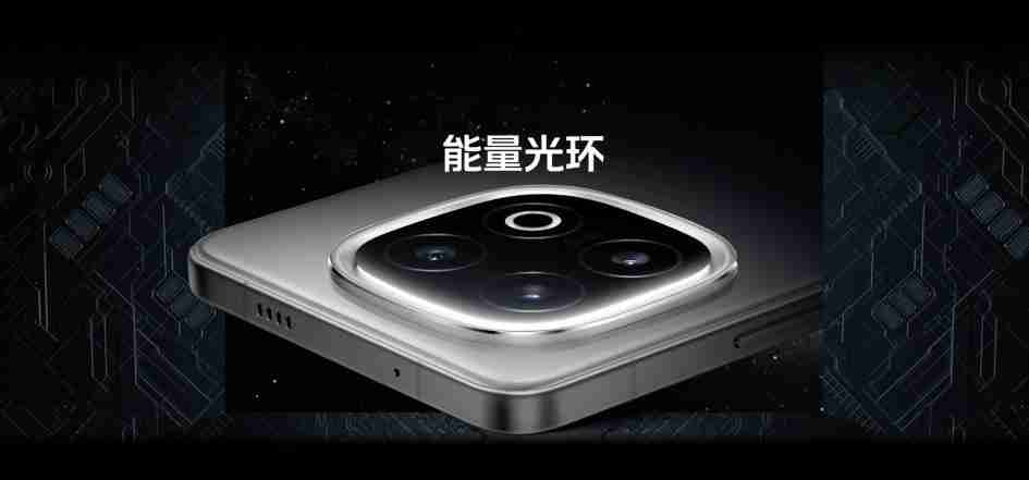  这么炫酷的灯效见过没？iQOO 13 能量光环体验 