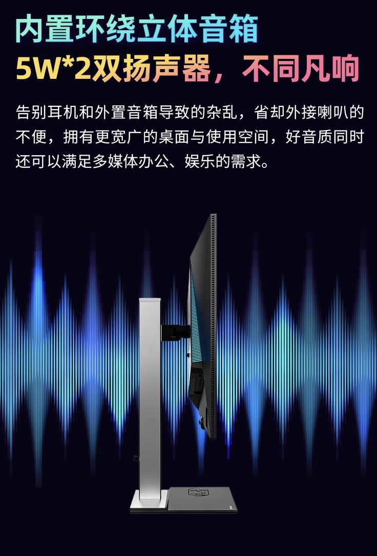 优派“XG323-4K-OLED2”31.5 英寸显示器今晚首销：4K 240Hz /1080p 480Hz 双模式，10999 元