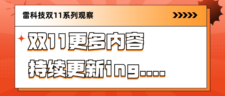 诺基亚酸了？摩托罗拉创下十年新高，老牌手机也有春天？