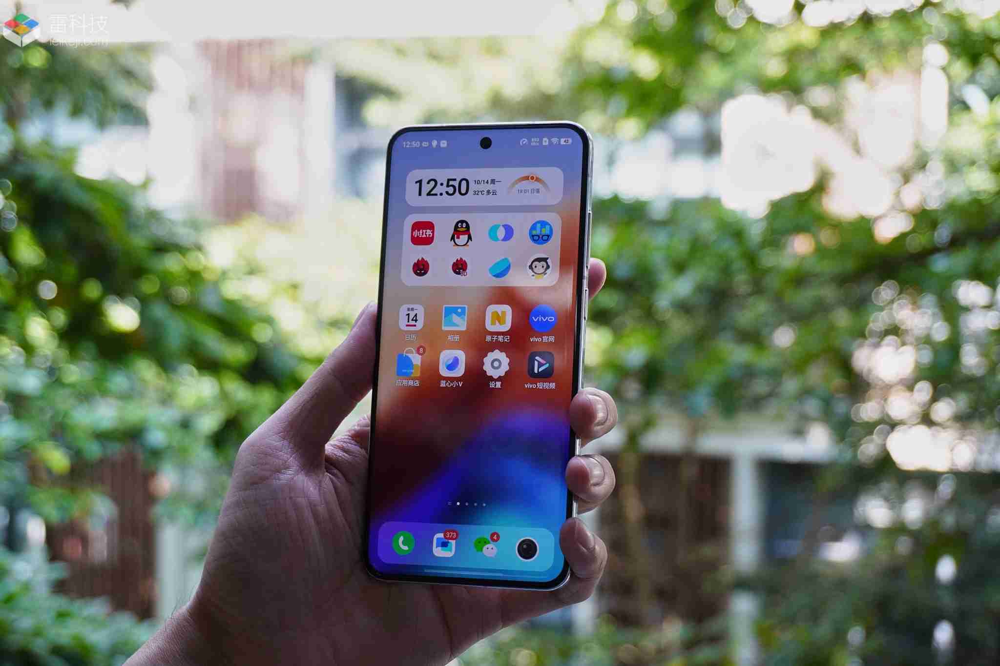 vivo X200首发体验:AI突破上限,中端旗舰标杆