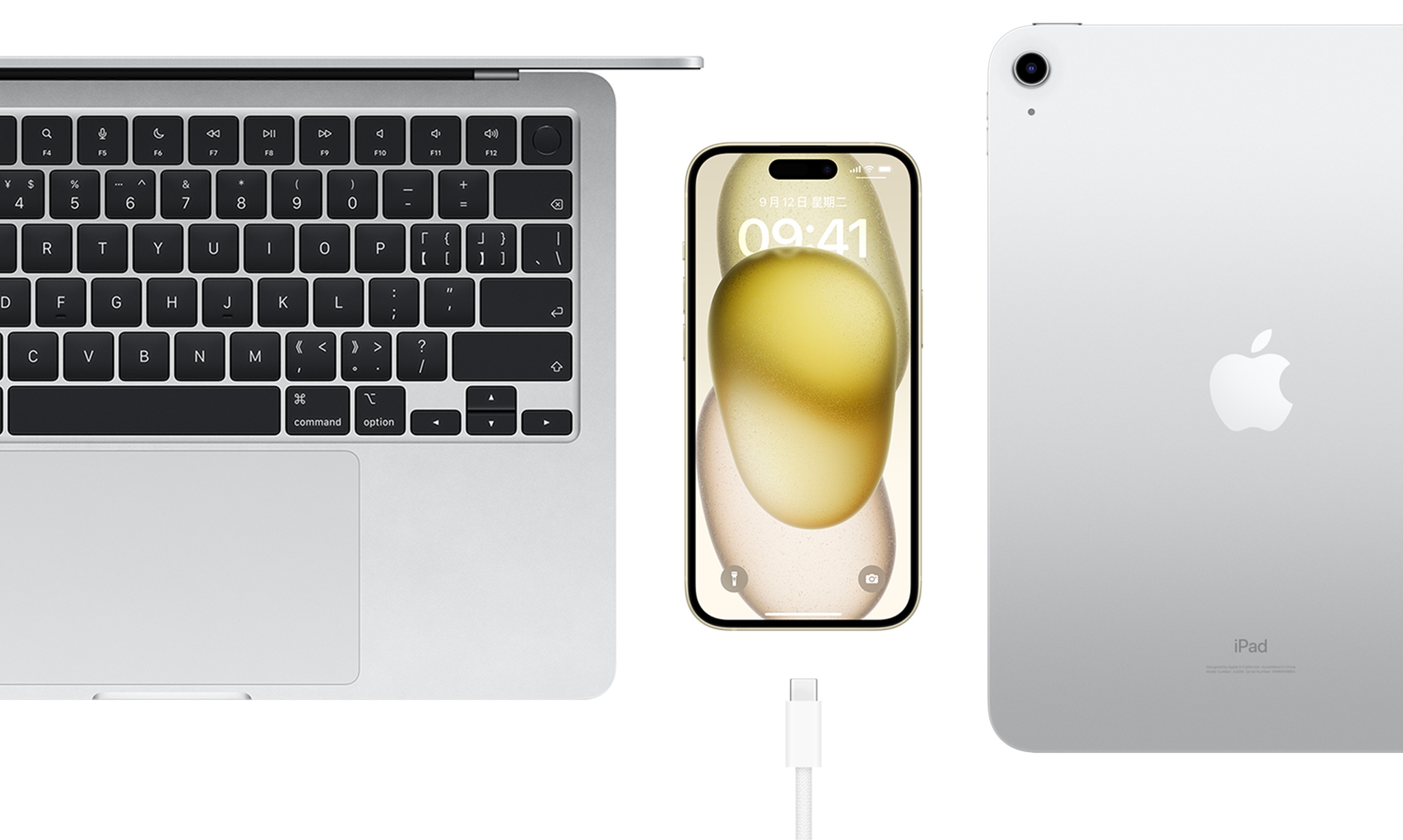 iPhone 15充电难,USB-C标准乱是罪魁祸首