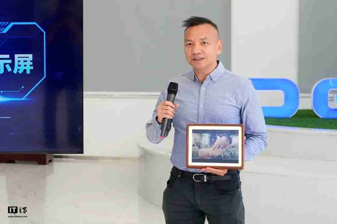 挑战元太墨水屏霸主地位,广州奥翼发布极速彩色电子纸显示屏