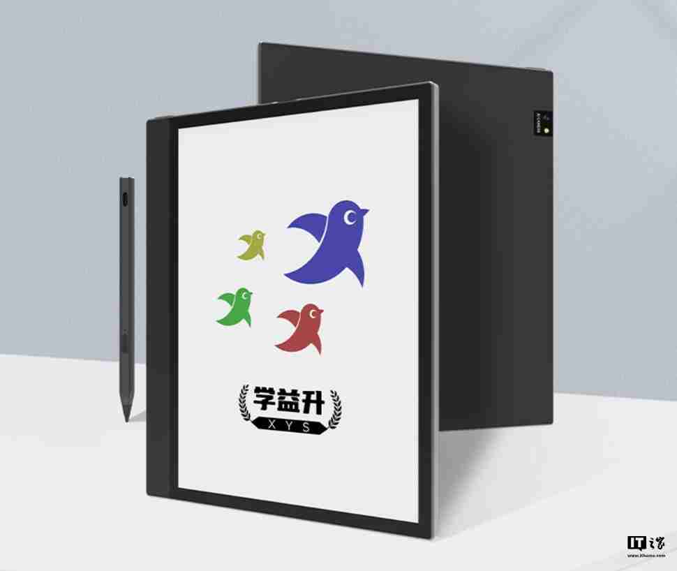 挑战元太墨水屏霸主地位,广州奥翼发布极速彩色电子纸显示屏