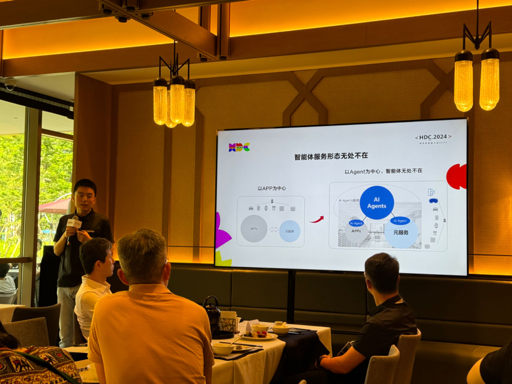 开发者如何拥抱华为鸿蒙？HDC早餐会上了一桌硬菜