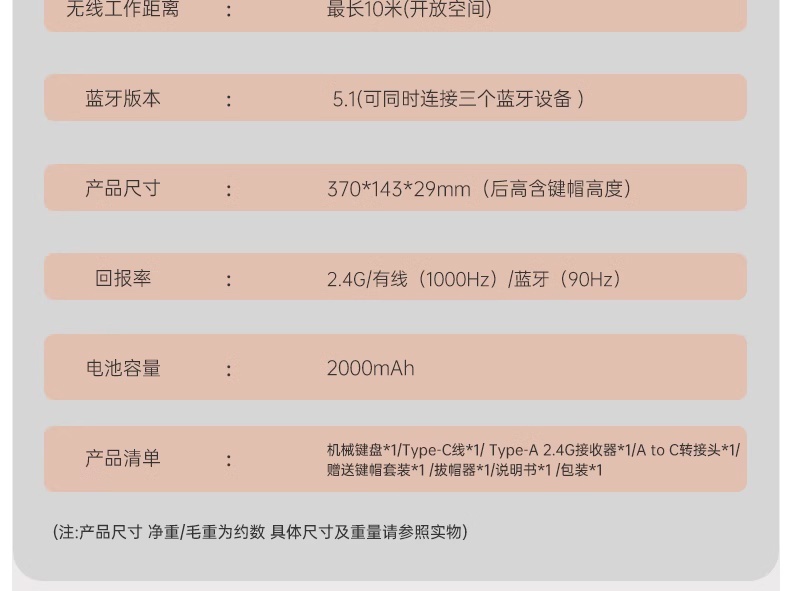 Keychron K15 Max 矮轴机械键盘开售：75% Alice 配列，到手价 567 元起