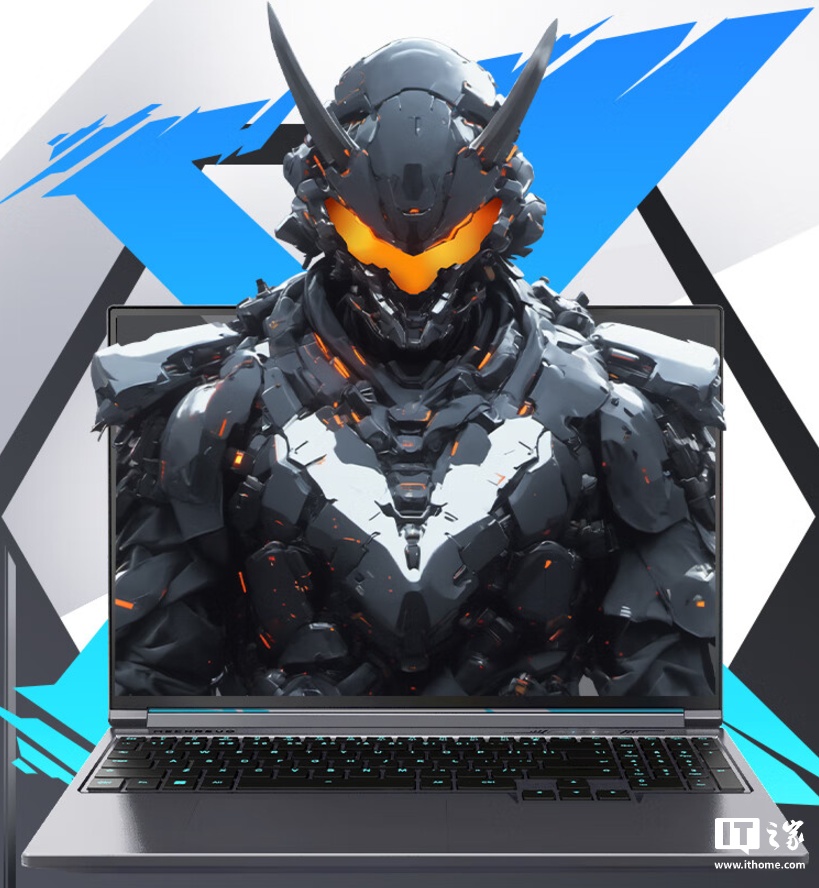 机械革命极光 X 游戏本新增配置开售：i7-12850HX + RTX4060，售价 6299 元