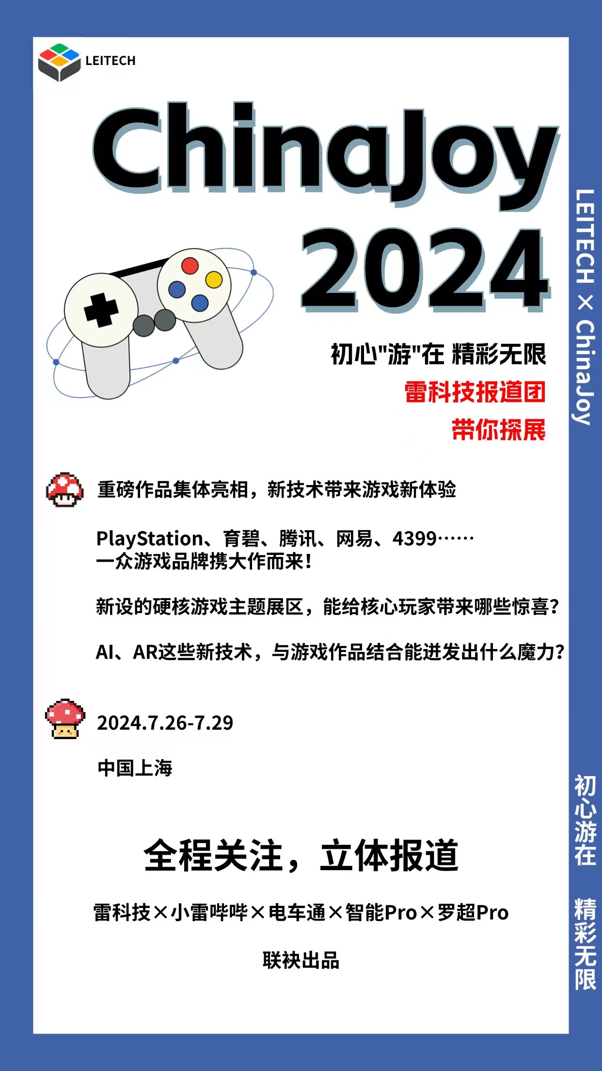 运营商力推VoWiFi,“用WiFi打语音电话”是伪需求吗?