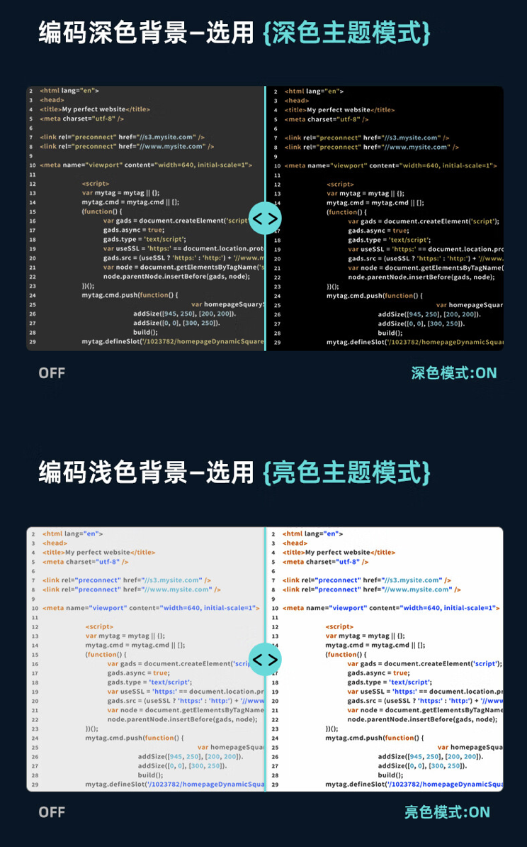明基 RD240Q 24 英寸显示器开售:2K 60Hz“编程护眼屏”,首发价 2999 元