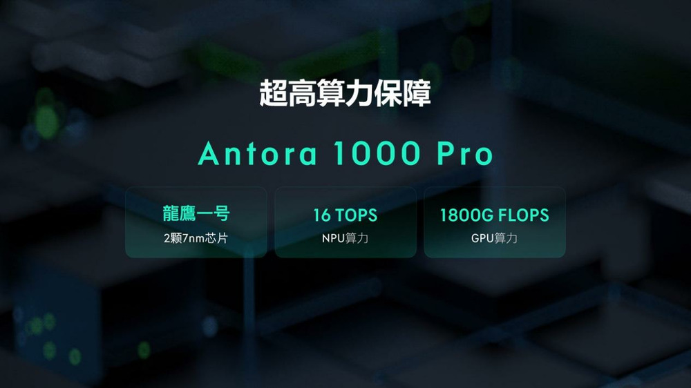 领克汽车高管访谈:技术优化、全球化布局与智能驾驶新进展