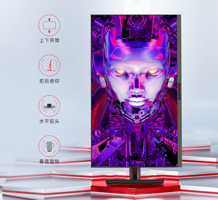 蜂王电竞“27QHPRO”显示器预售:27 英寸 2K Fast IPS 屏,699 元