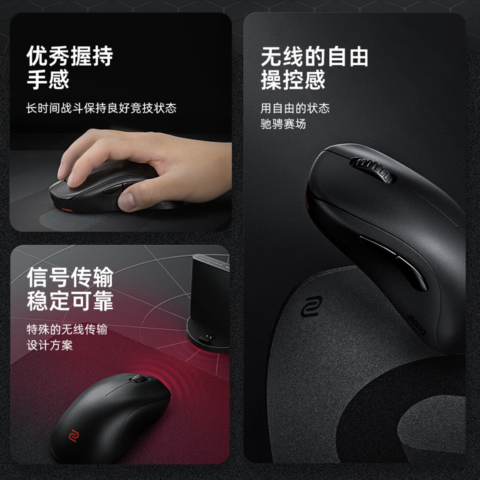 卓威奇亚 FK2-DW 电竞鼠标上架：低背对称设计、4KHz 回报率，1079 元起