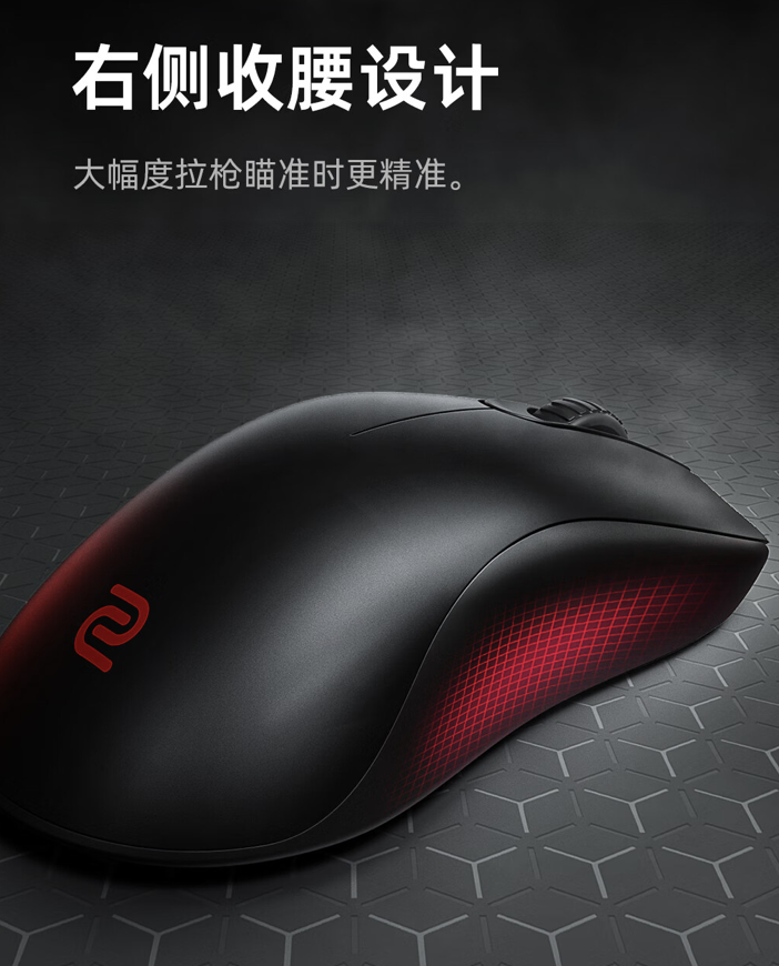 卓威奇亚 FK2-DW 电竞鼠标上架：低背对称设计、4KHz 回报率，1079 元起