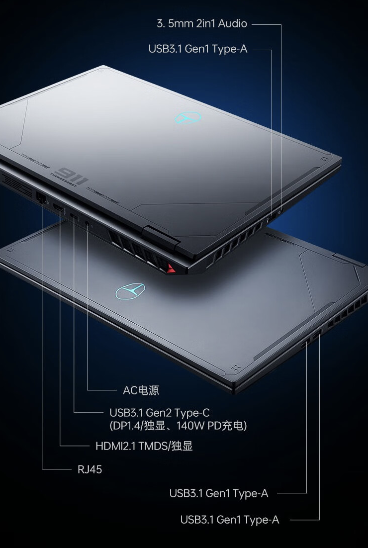 雷神猎刃 16 游戏本新增“i9-14900HX + 16G + 1T + RTX4060”配置售 8799 元