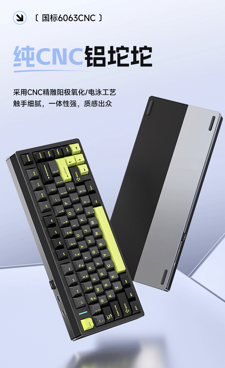 狼蛛 M75 三模机械键盘今晚首销：Gasket 结构、可选四种轴体，359 元