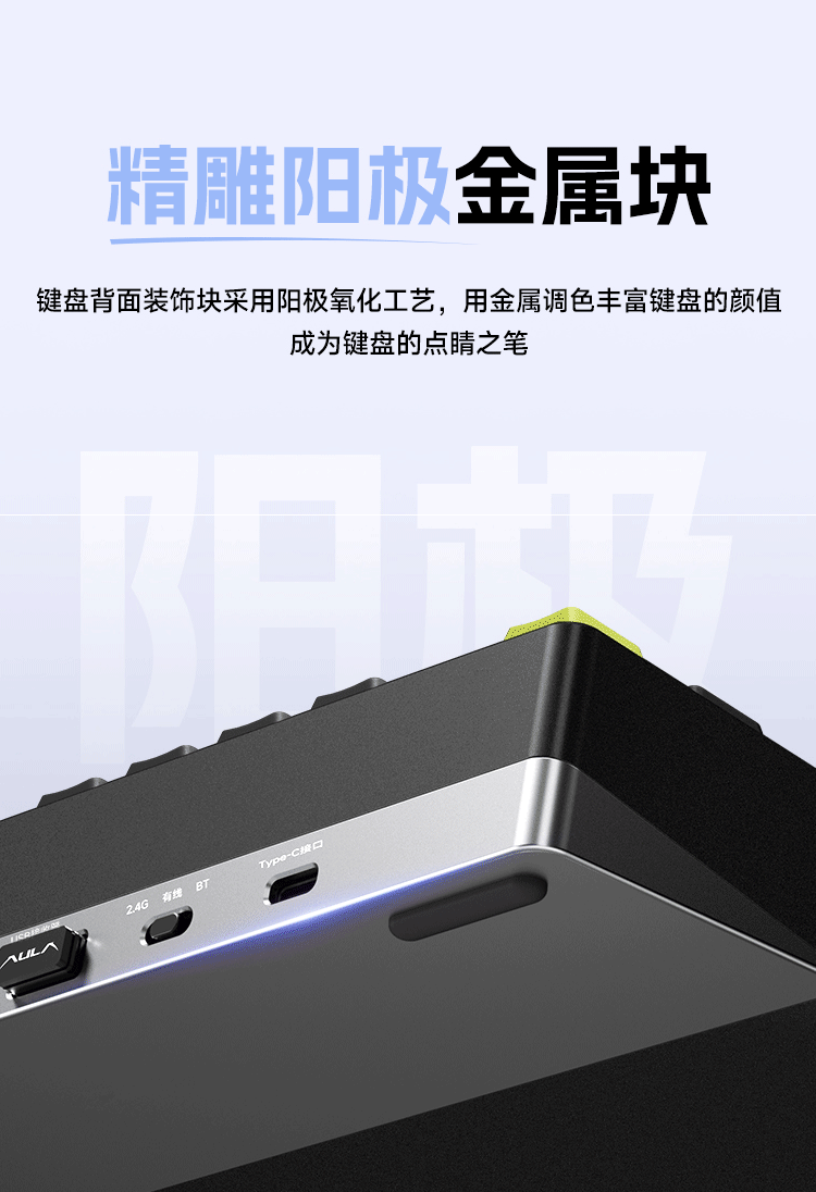 狼蛛 M75 三模机械键盘今晚首销：Gasket 结构、可选四种轴体，359 元