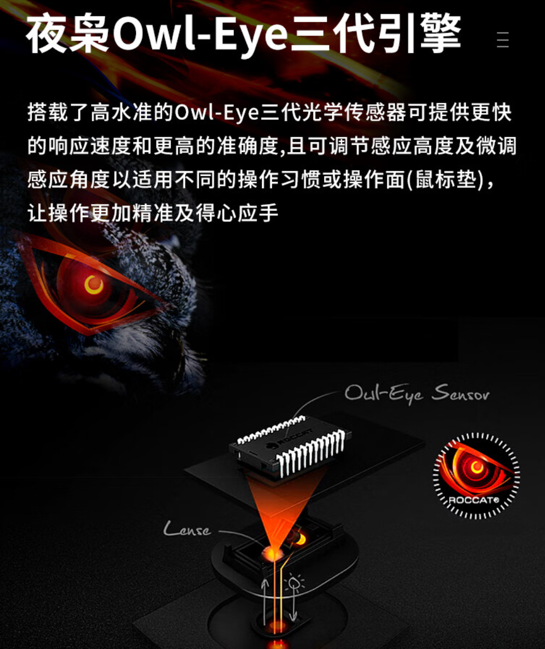 乌龟海岸 Burst 极光豹 V2 Air 无线鼠标国行开售：47g 对称中大手模具、599 元起