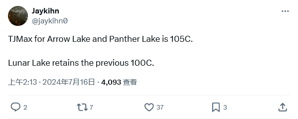 英特尔 Arrow Lake / Panther Lake 处理器“温度墙”被曝为 105 摄氏度