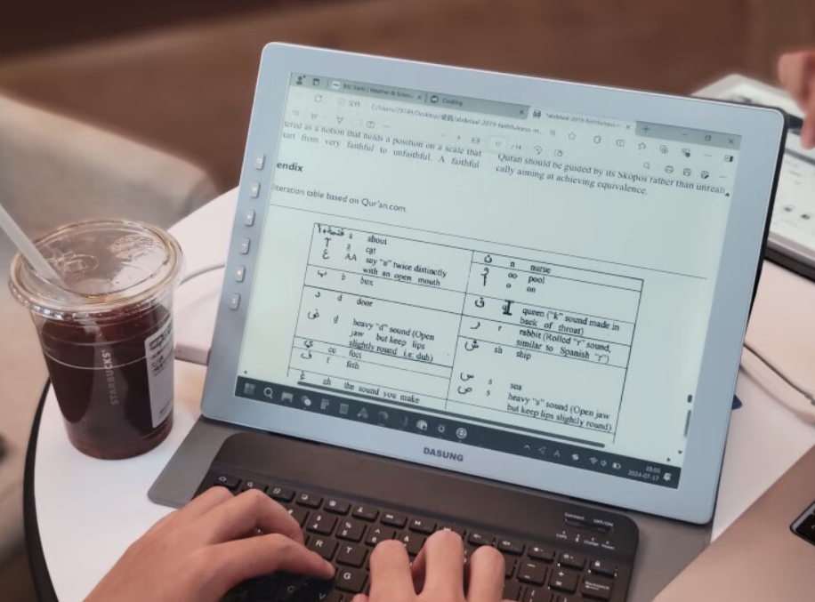 40Hz 高刷,大上科技 Paperlike HD(革命者)13.3 英寸墨水屏显示器发布