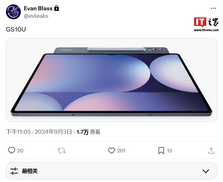三星 Galaxy Tab S10 Ultra 平板渲染图曝光：横置小刘海屏、后置双摄，有望 10 月发布