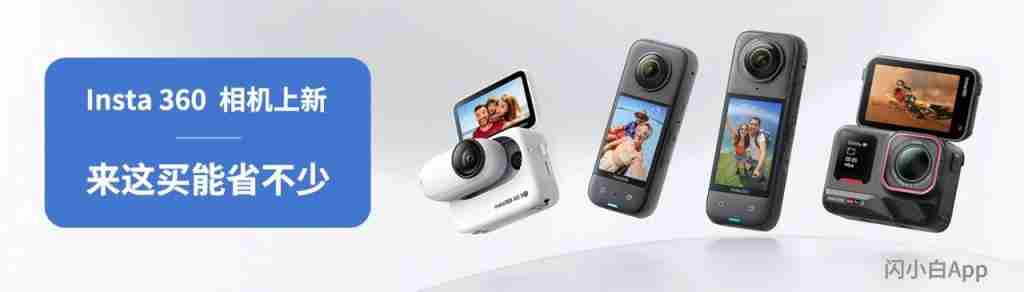 11.21 发 努比亚 Z70Ultra 官宣 又一台骁龙 8 至尊版 · 真全面屏 