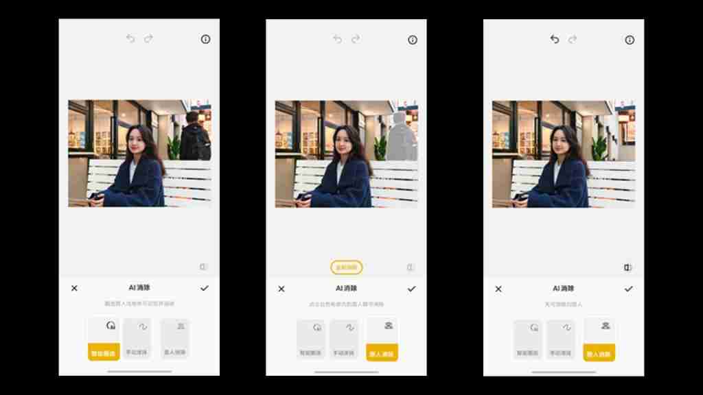  三款中端手机推荐，AI 体验堪比旗舰机 