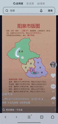  三款中端手机推荐，AI 体验堪比旗舰机 