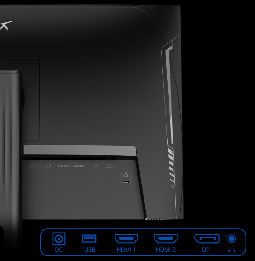 首发价 779 元,KTC 发布 23.8 英寸 2K 180Hz 显示器 H24T7